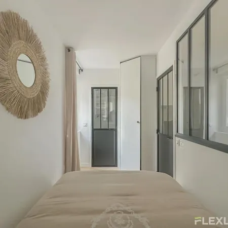 Flexliving - - Guenot Париж
